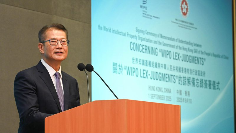 注册商标哪家公司服务好