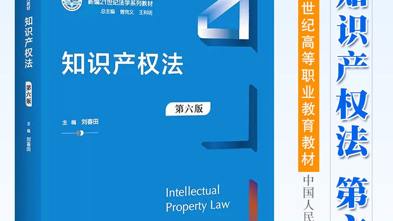 营业执照代办与自行办理：利弊分析及实操建议