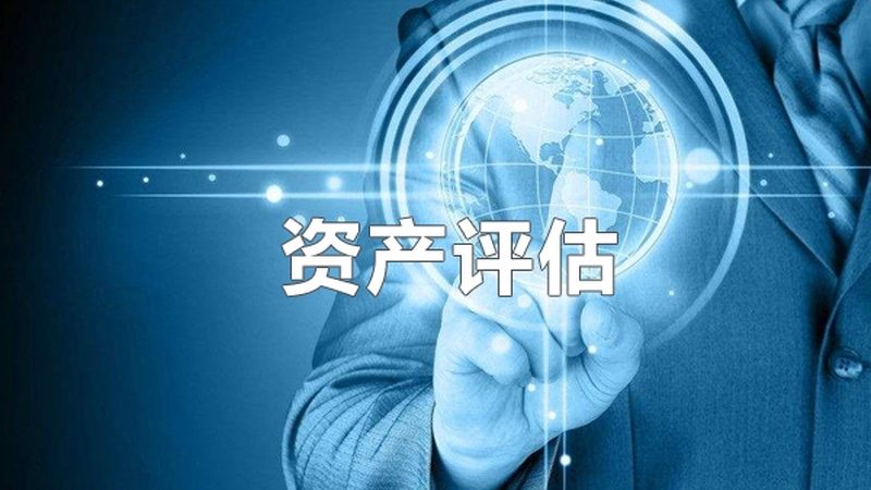 成都财税公司行业口碑