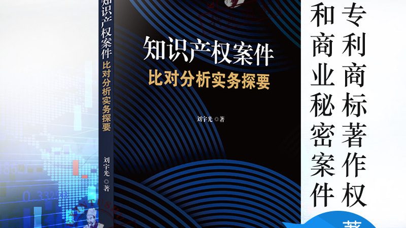 小微企业汇算清缴补税，这些计算方法要知道