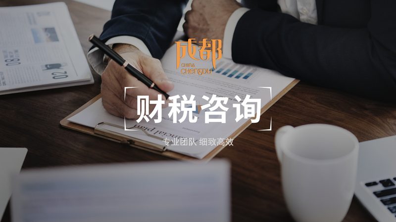 刻章备案机构哪家好