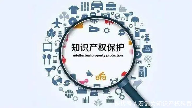 认定流程：知己知彼，百战不殆