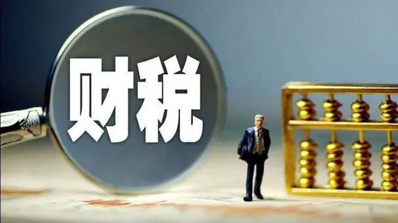 版权登记，企业知识产权保护的第一步