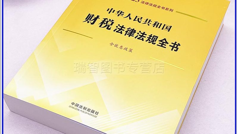 服装商标转让代理公司哪家好