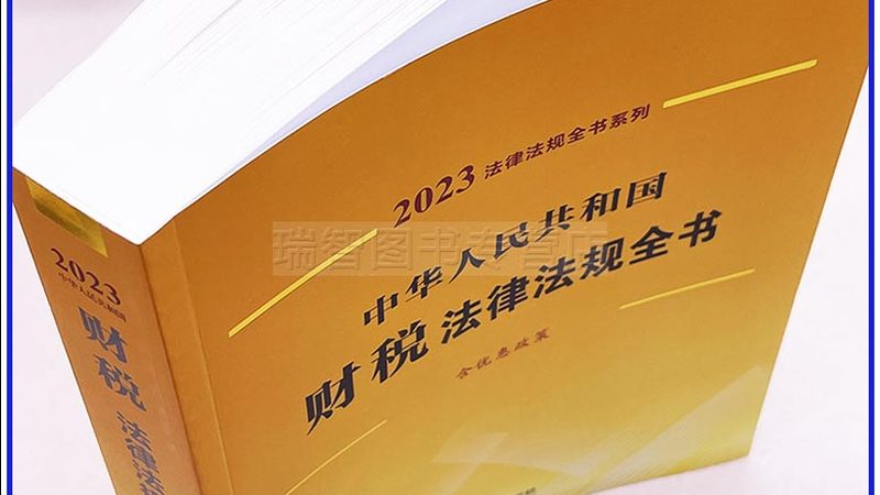 实用新型与发明专利：保护期限大揭秘