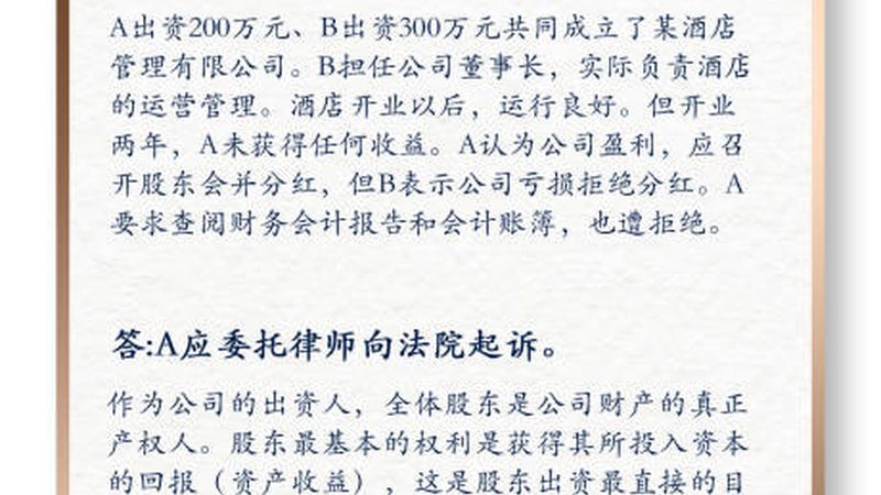 广州公司注销网上办理：流程详解与注意事项**