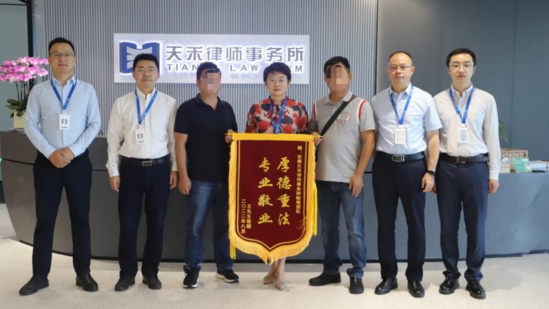 个人专利申请与转让，你了解多少？**