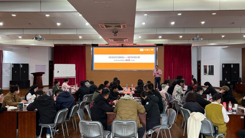 行业背景：资质代办，合规先行