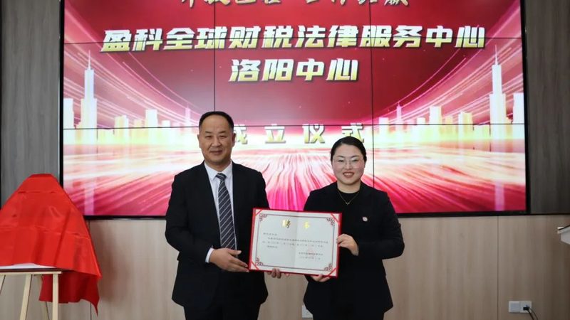 成都法律咨询合同纠纷：五大注意事项揭秘