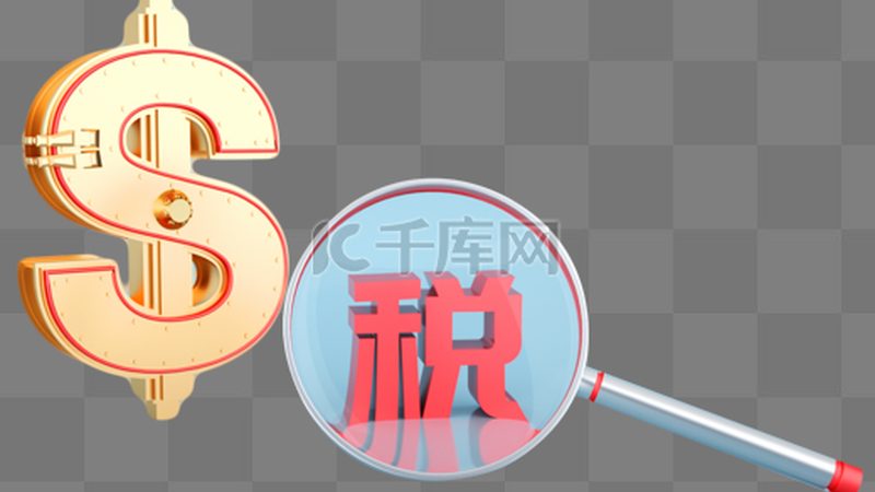 专利审查快速通道，中小企业加速创新利器**