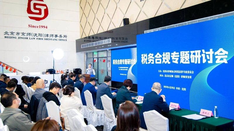 安全生产许可证代办合同范本：关键条款解析与注意事项