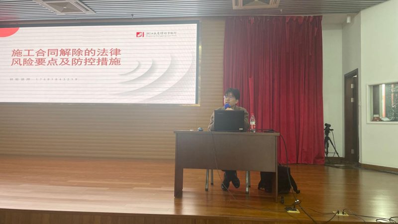 法律咨询代理加盟：区域保护的关键考量