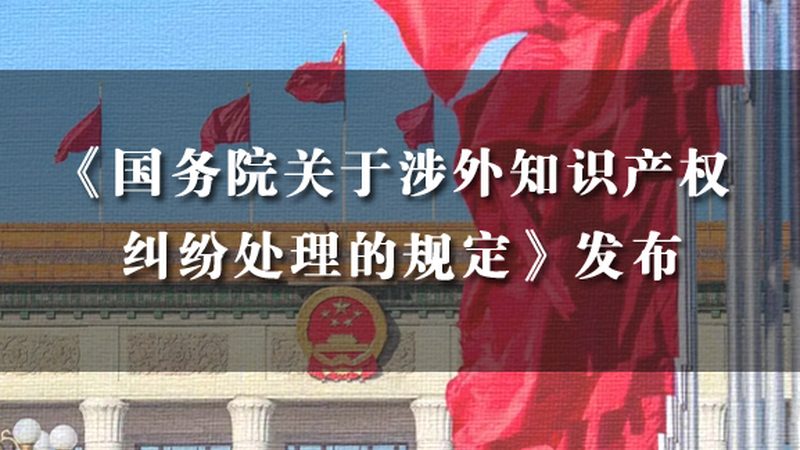 工商核名有哪些技巧和方法
