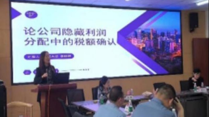 发明专利权利要求书撰写的五大关键技巧