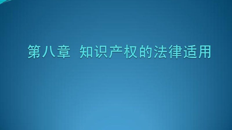 高新技术企业认定：上海代理机构服务范围详解