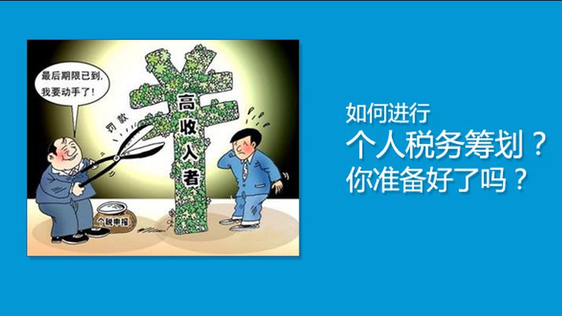 实用新型专利年费缴费流程详解