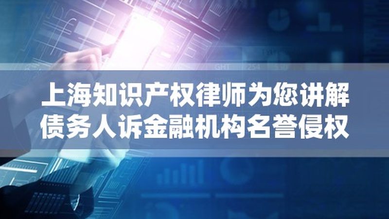 化工领域实用新型专利申报流程详解