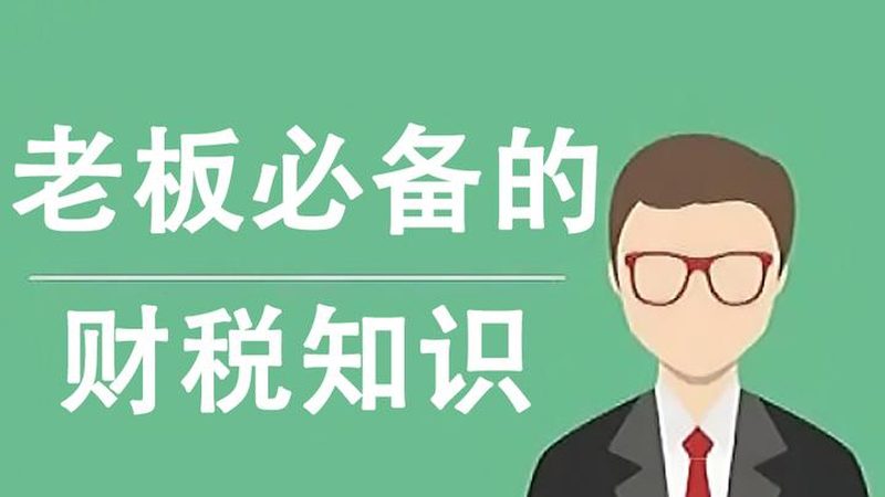 广州发明专利代理哪家通过率高