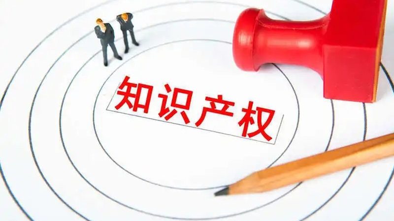 专利申请授权率高的代理有哪些