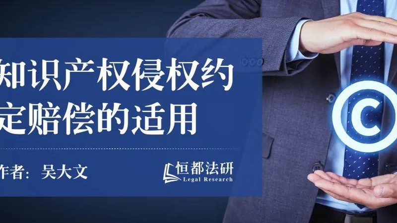 实用新型专利自己申请流程