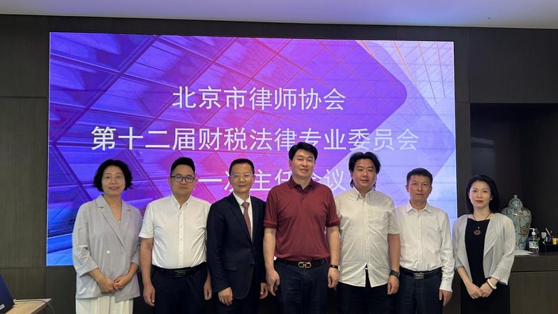专利申请流程：揭秘从创意到证书的每一步