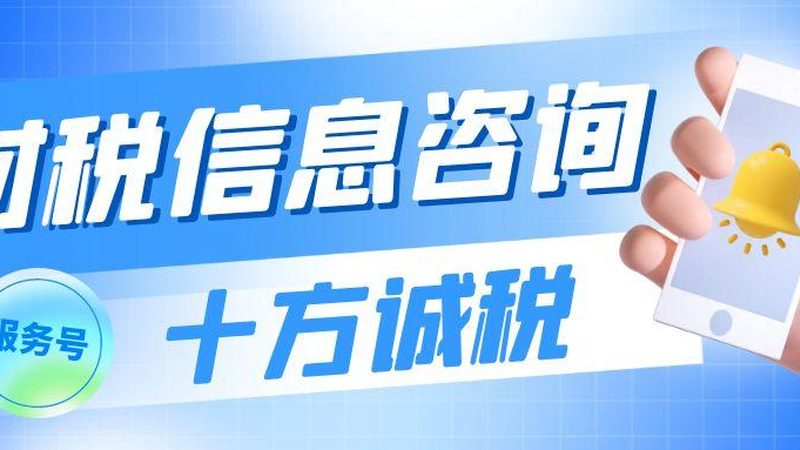 作品版权登记平台推荐