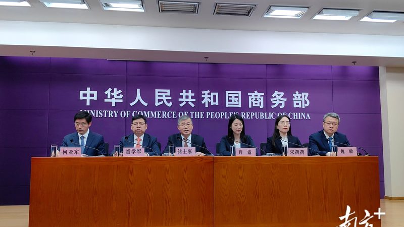 外观设计专利图片与照片，有何区别？**